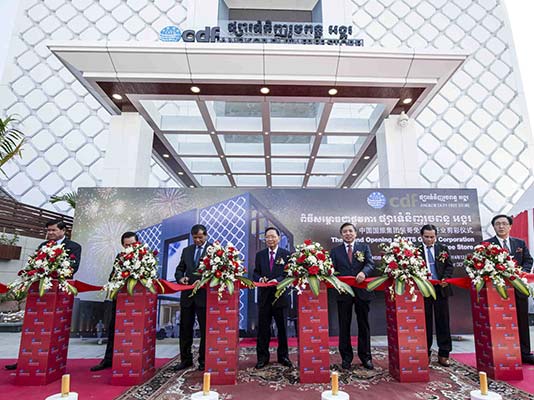 中國(guó)國(guó)旅集團(tuán)柬埔寨吳哥免稅店盛大開業(yè)