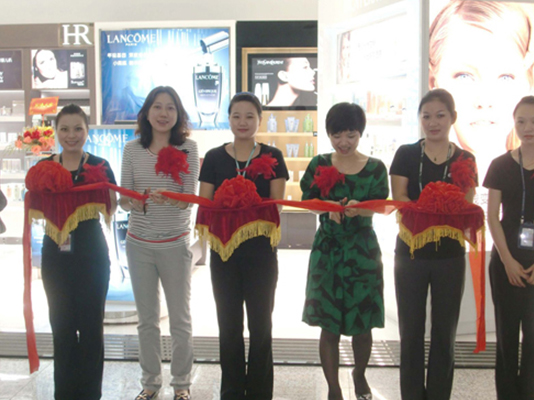 中免集團(tuán)儷樂(lè)廊廣州機(jī)場(chǎng)二期店隆重開(kāi)業(yè)
