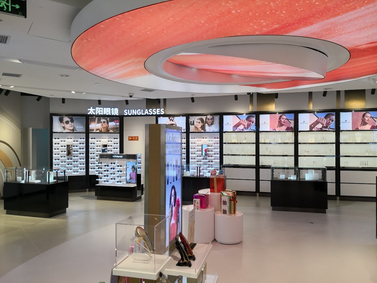 北京市內(nèi)店-6.jpg 北京市內(nèi)店-6.jpg