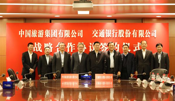 20181231073299.jpg 2R8A8076_副本.jpg