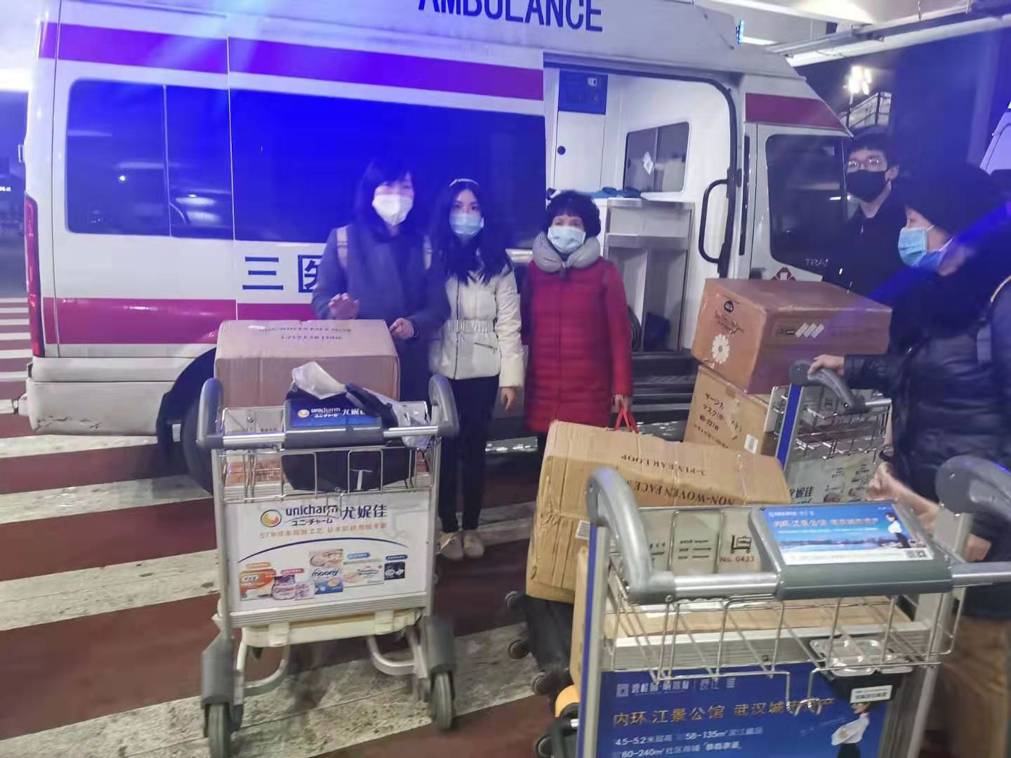 【中國免稅人在行動?央企擔(dān)當(dāng)篇】之三： 馳援抗“疫”，漂洋過海的“奢侈品”