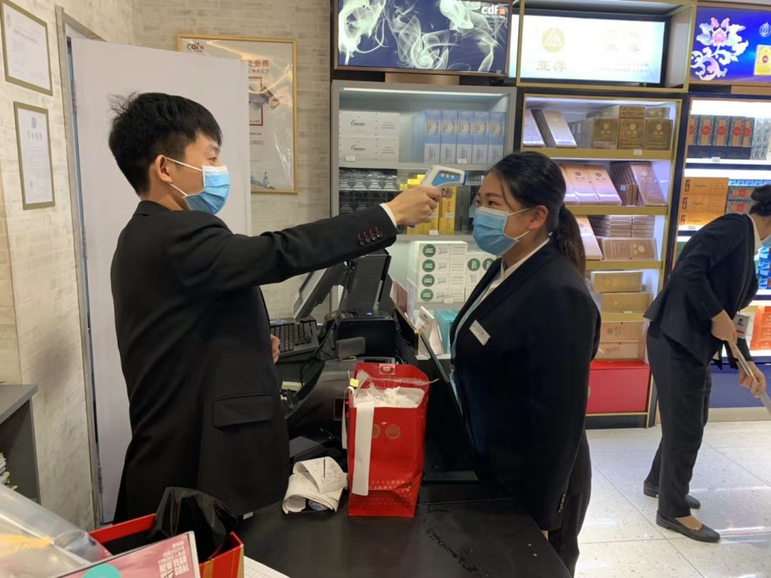 【中國(guó)免稅人在行動(dòng)?一線直擊篇】之十二： 同舟共濟(jì)，攜手戰(zhàn)“疫”，杭州中免眾志成城抗疫情