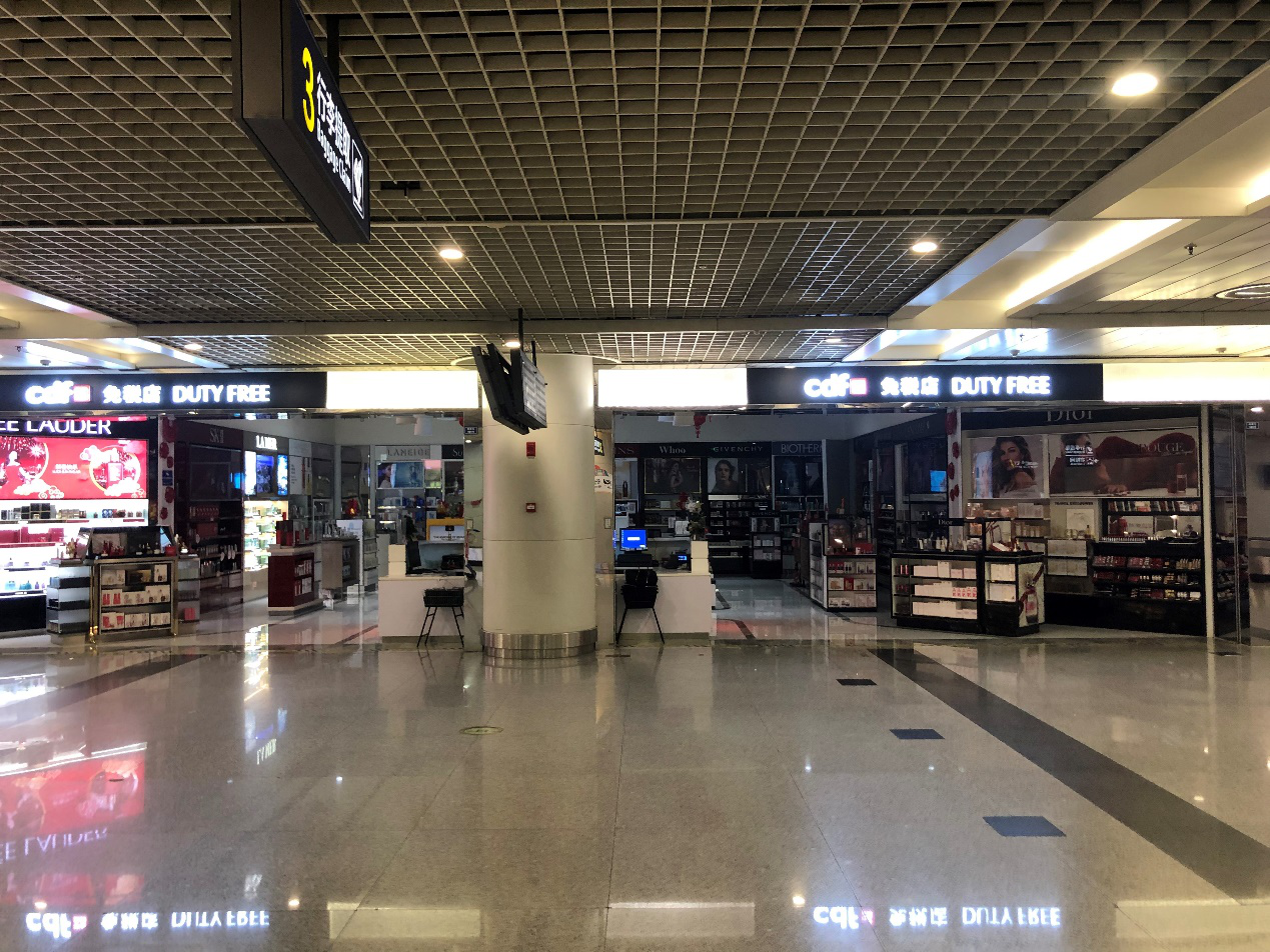 【中國(guó)免稅人在行動(dòng)·一線直擊篇】之二十五：成都中免“此身、此時(shí)、此地”措施同抗“疫”