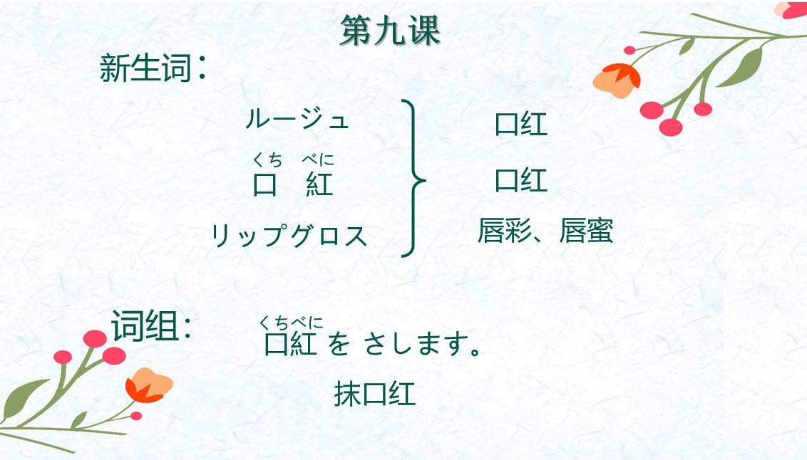【中國免稅人在行動·一線直擊篇】之二十九： “戰(zhàn)疫”停工不停學(xué)，居家“充電”不斷線