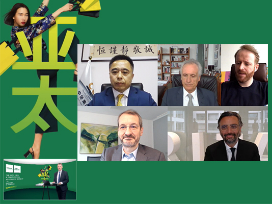 中免集團(tuán)論道TFWA亞太海南特輯：聚焦海南市場(chǎng)、Z世代、數(shù)字化發(fā)展