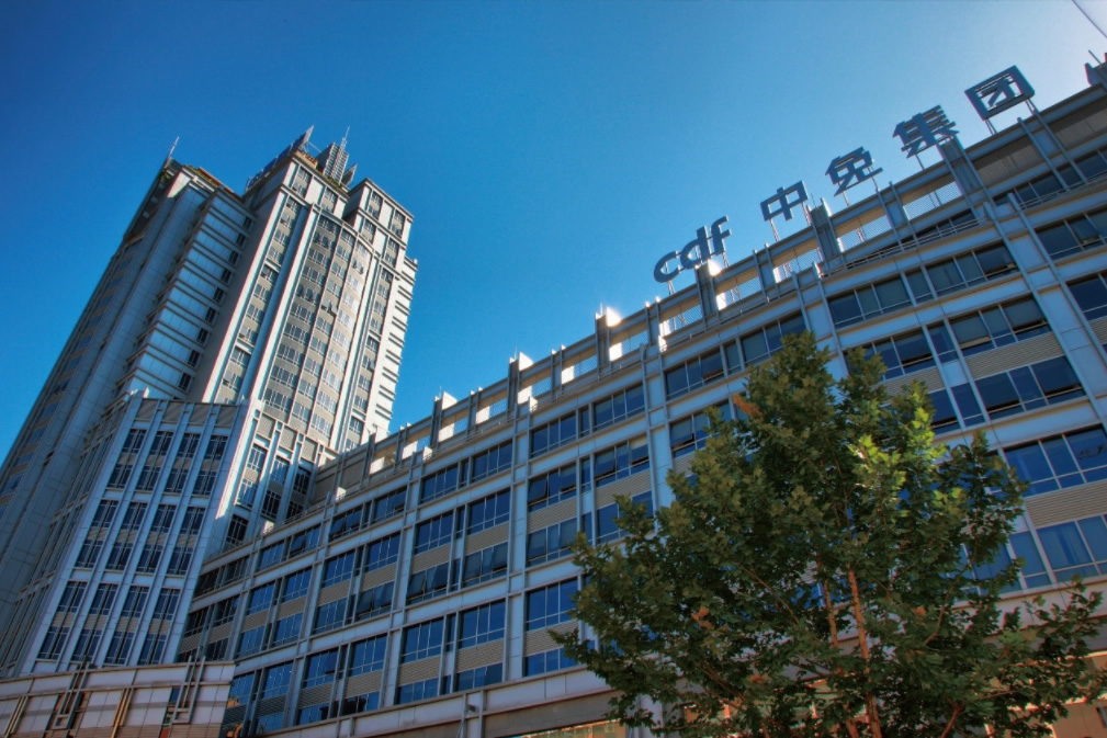 踐行誠(chéng)信經(jīng)營(yíng)、優(yōu)質(zhì)服務(wù)理念 中免集團(tuán)促進(jìn)釋放消費(fèi)潛能