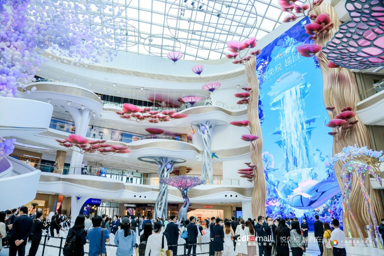 ?？趪H免稅城盛大開業(yè) “獨家”“首店”領(lǐng)銜免稅消費盛宴