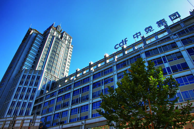 服務(wù)體驗雙升級 中免集團嚴把服務(wù)質(zhì)量關(guān)