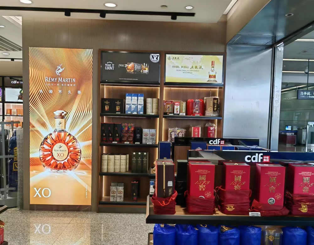 “迎亞運，展風采” 中免集團煥新升級溫州龍灣國際機場免稅店