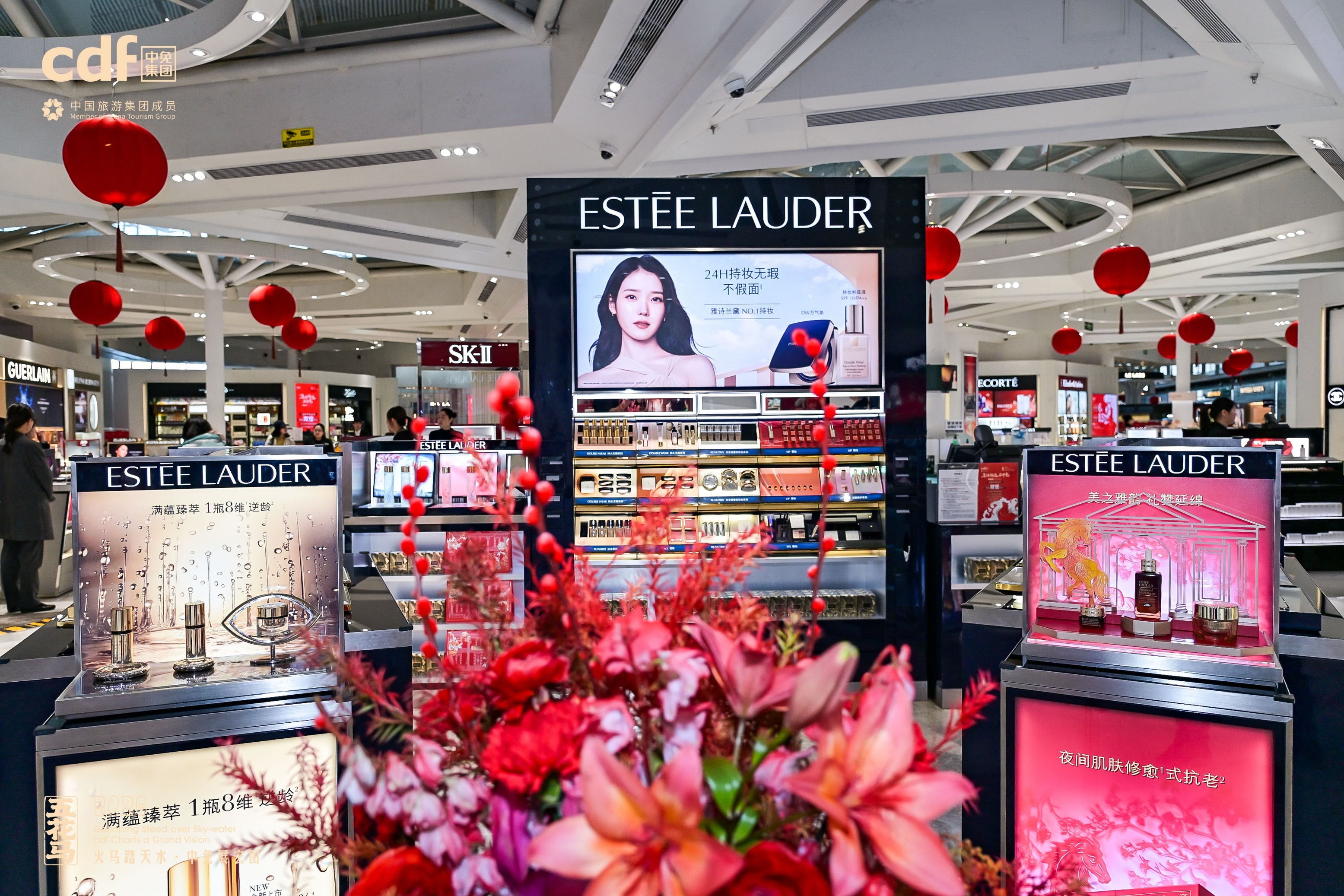 中免集團構建全維度正品保障體系，守護每一次安心購物